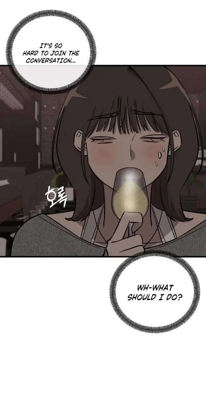 Su-Ru/24/1km Chapter 17 page 65 - 