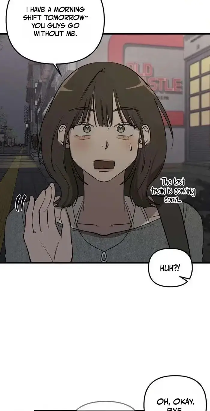 Su-Ru/24/1km Chapter 17 page 70 - 