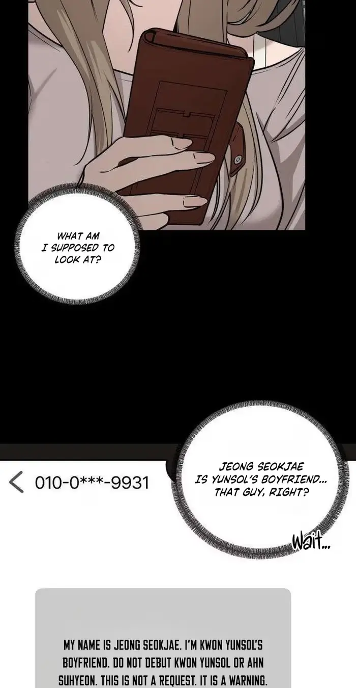 Su-Ru/24/1km Chapter 17 page 8 - 