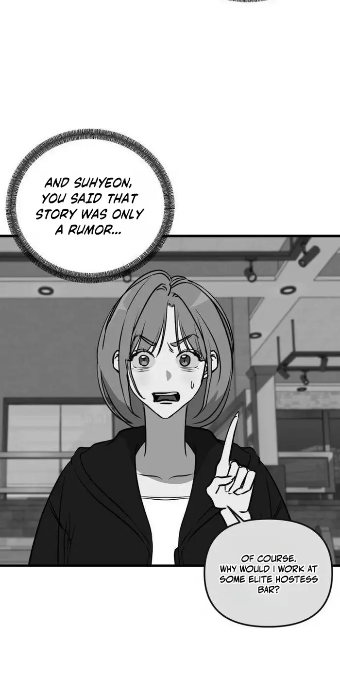 Su-Ru/24/1km Chapter 17 page 79 - 