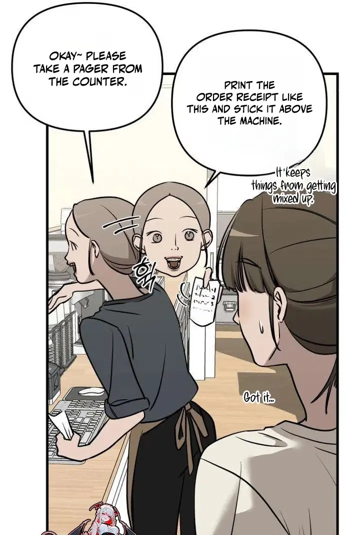 Su-Ru/24/1km Chapter 18 page 11 - 