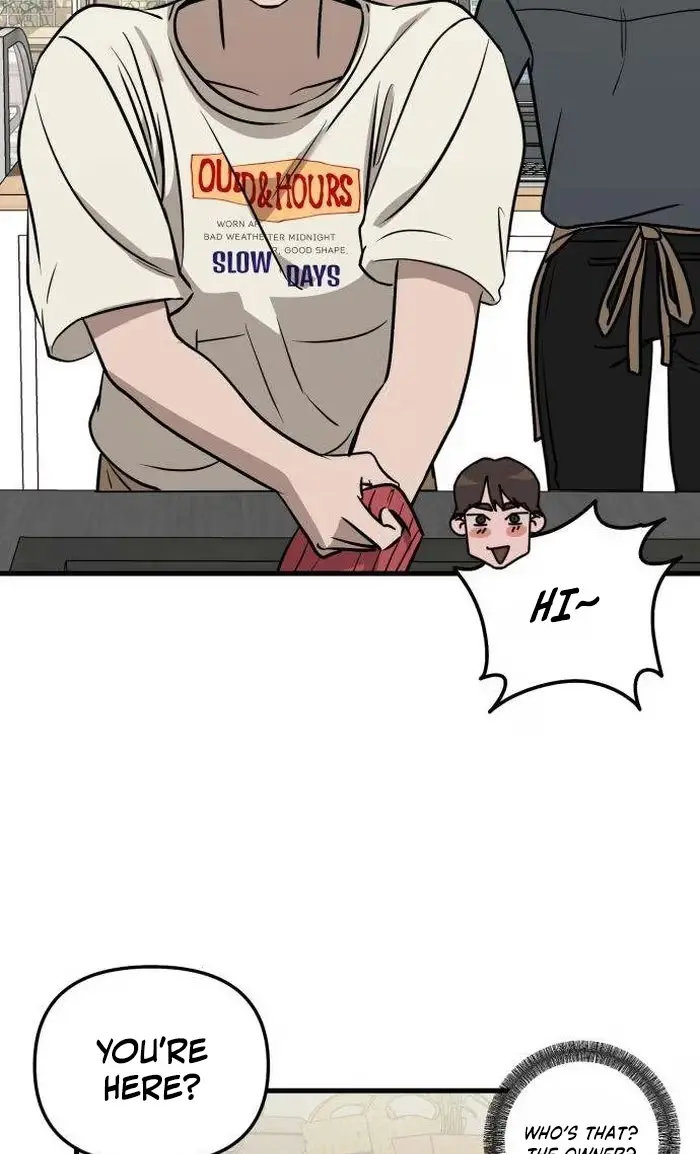 Su-Ru/24/1km Chapter 18 page 16 - 