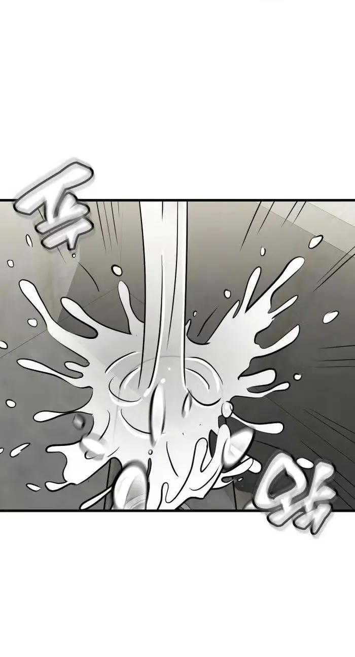 Su-Ru/24/1km Chapter 18 page 18 - 