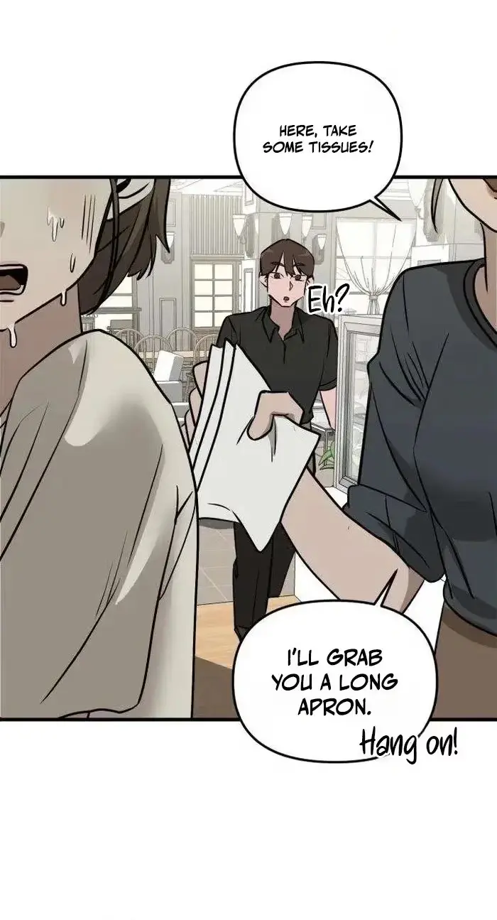 Su-Ru/24/1km Chapter 18 page 20 - 