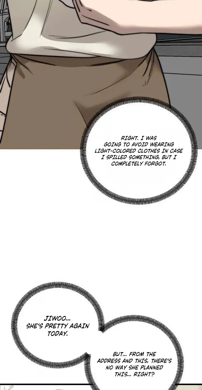 Su-Ru/24/1km Chapter 18 page 22 - 