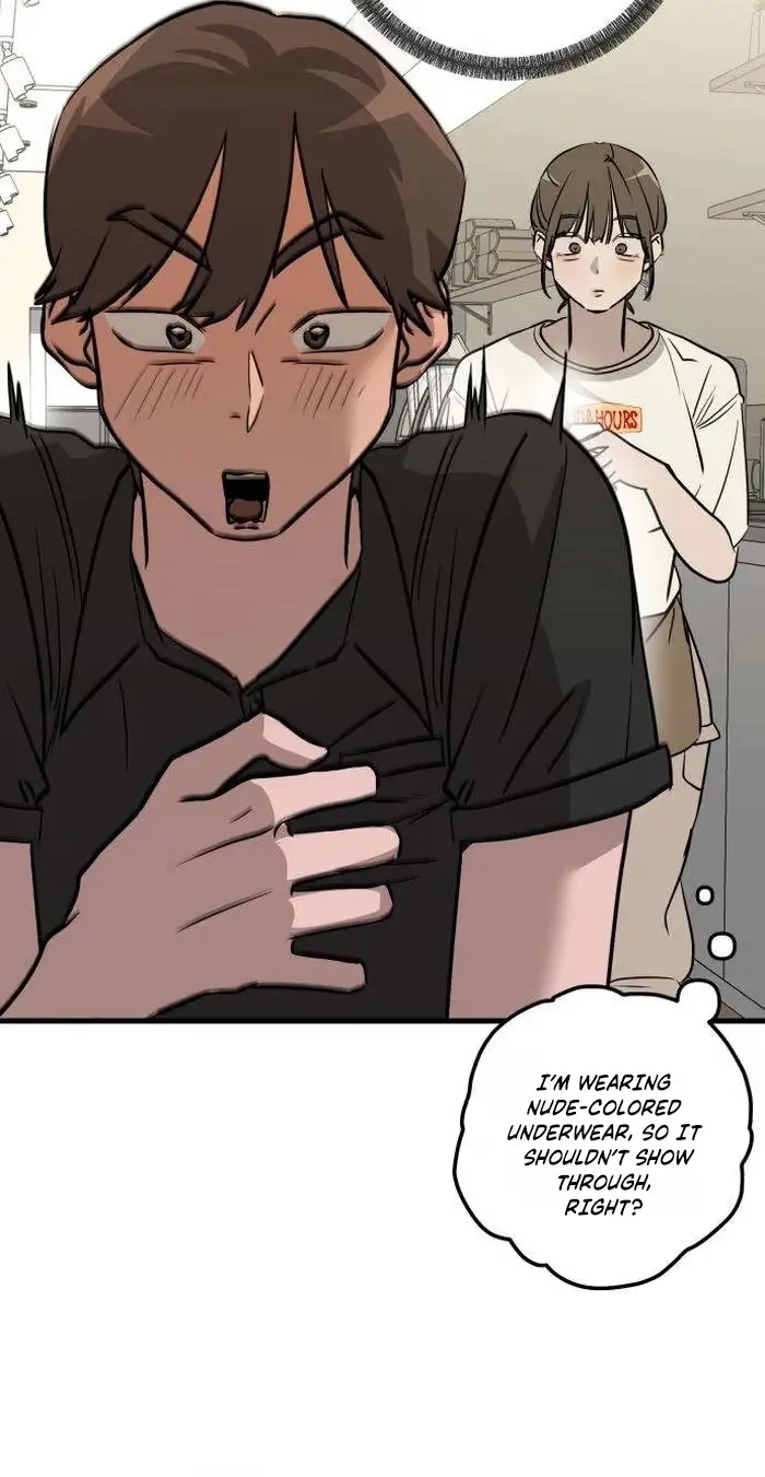 Su-Ru/24/1km Chapter 18 page 23 - 