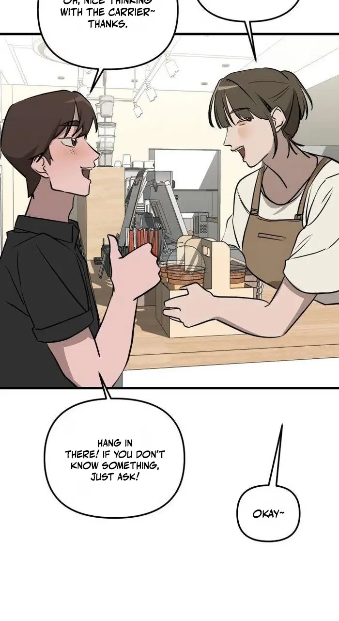 Su-Ru/24/1km Chapter 18 page 28 - 