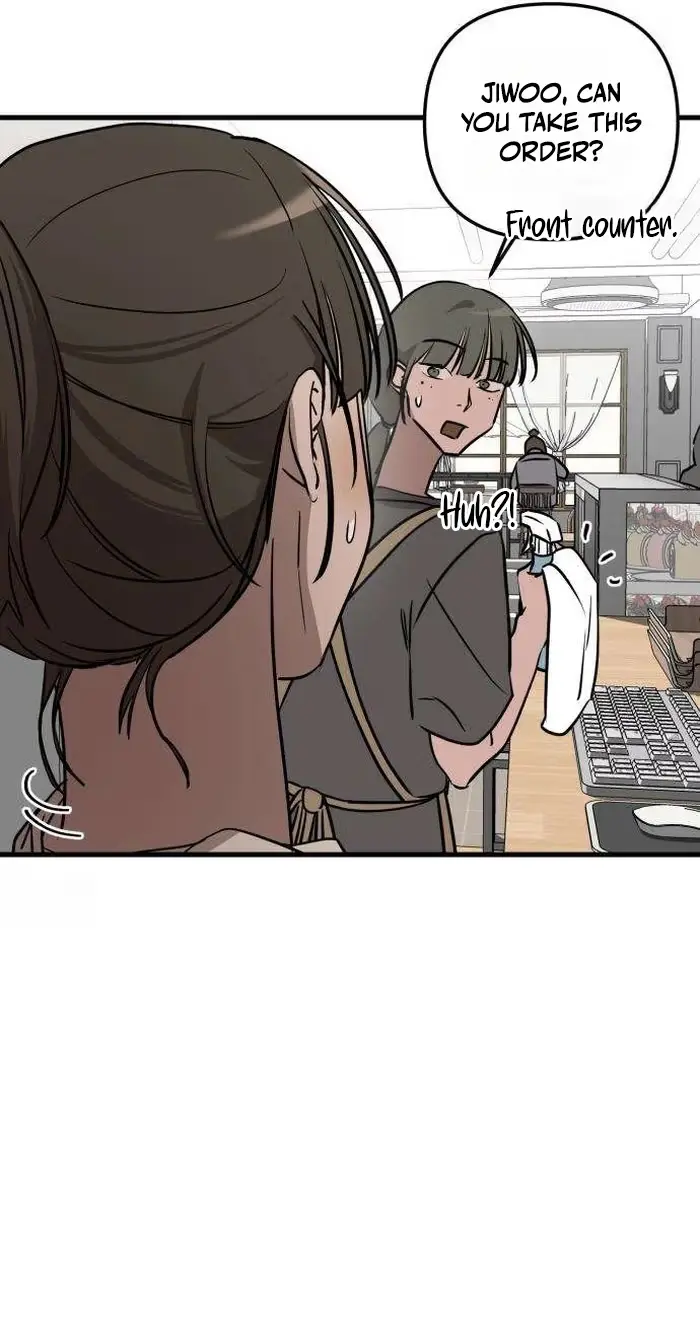 Su-Ru/24/1km Chapter 18 page 46 - 