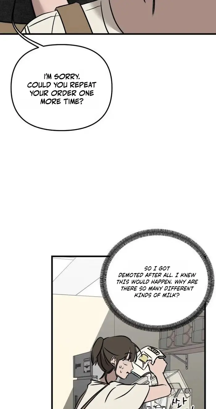 Su-Ru/24/1km Chapter 18 page 51 - 