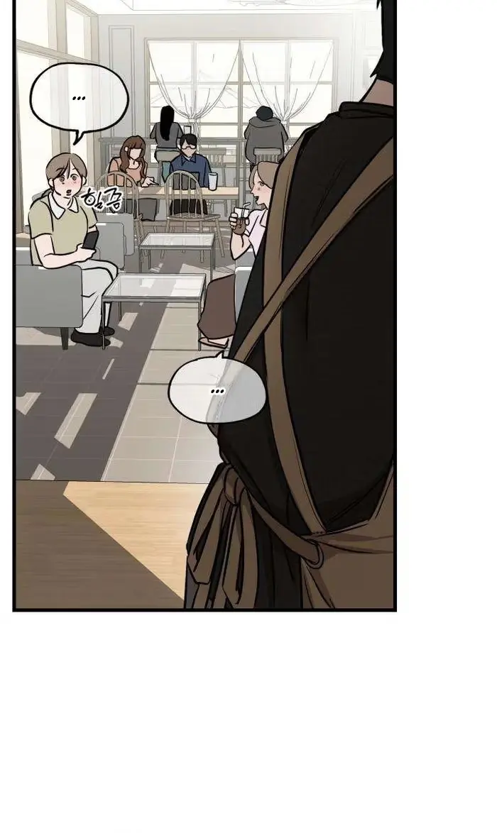Su-Ru/24/1km Chapter 18 page 54 - 