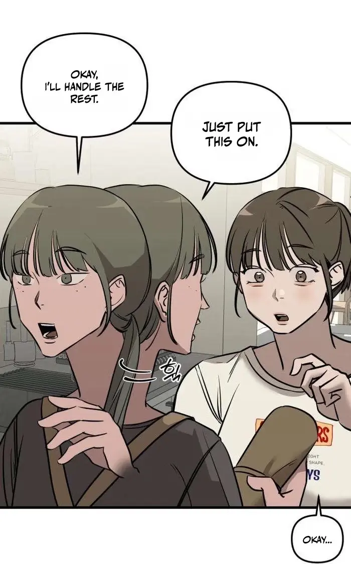 Su-Ru/24/1km Chapter 18 page 7 - 
