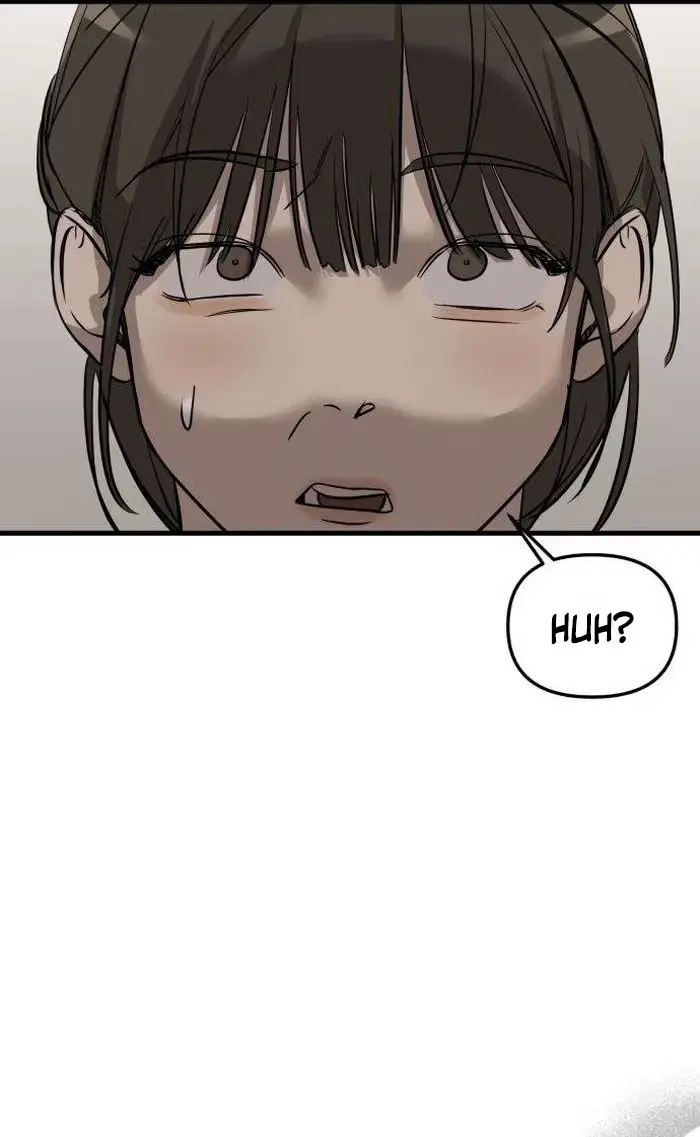 Su-Ru/24/1km Chapter 18 page 72 - 