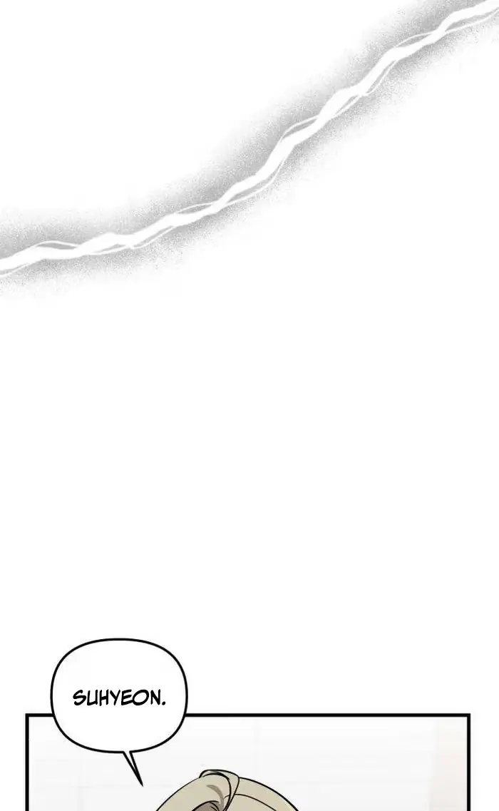 Su-Ru/24/1km Chapter 18 page 73 - 