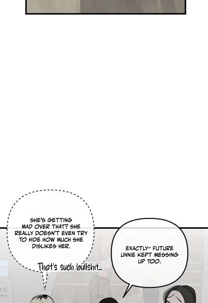 Su-Ru/24/1km Chapter 18 page 79 - 