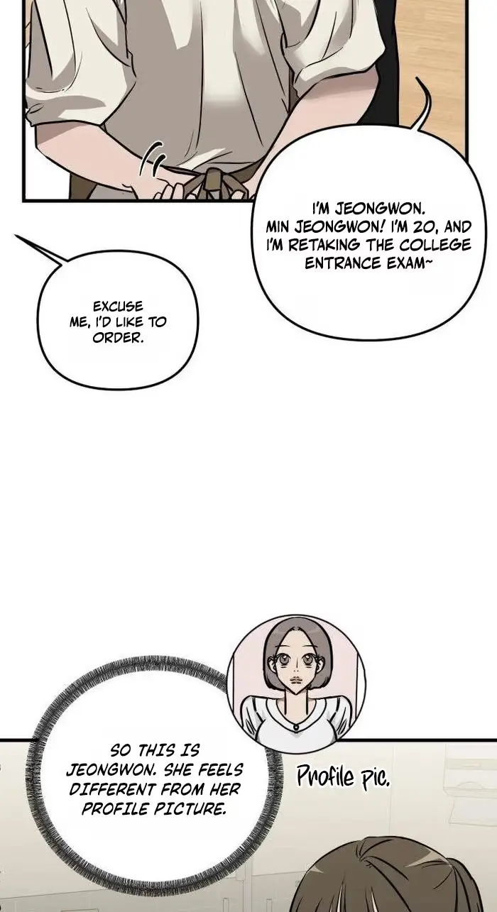 Su-Ru/24/1km Chapter 18 page 9 - 