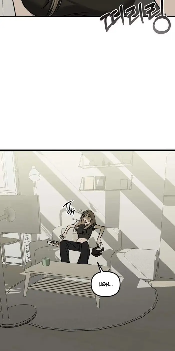 Su-Ru/24/1km Chapter 18 page 83 - 