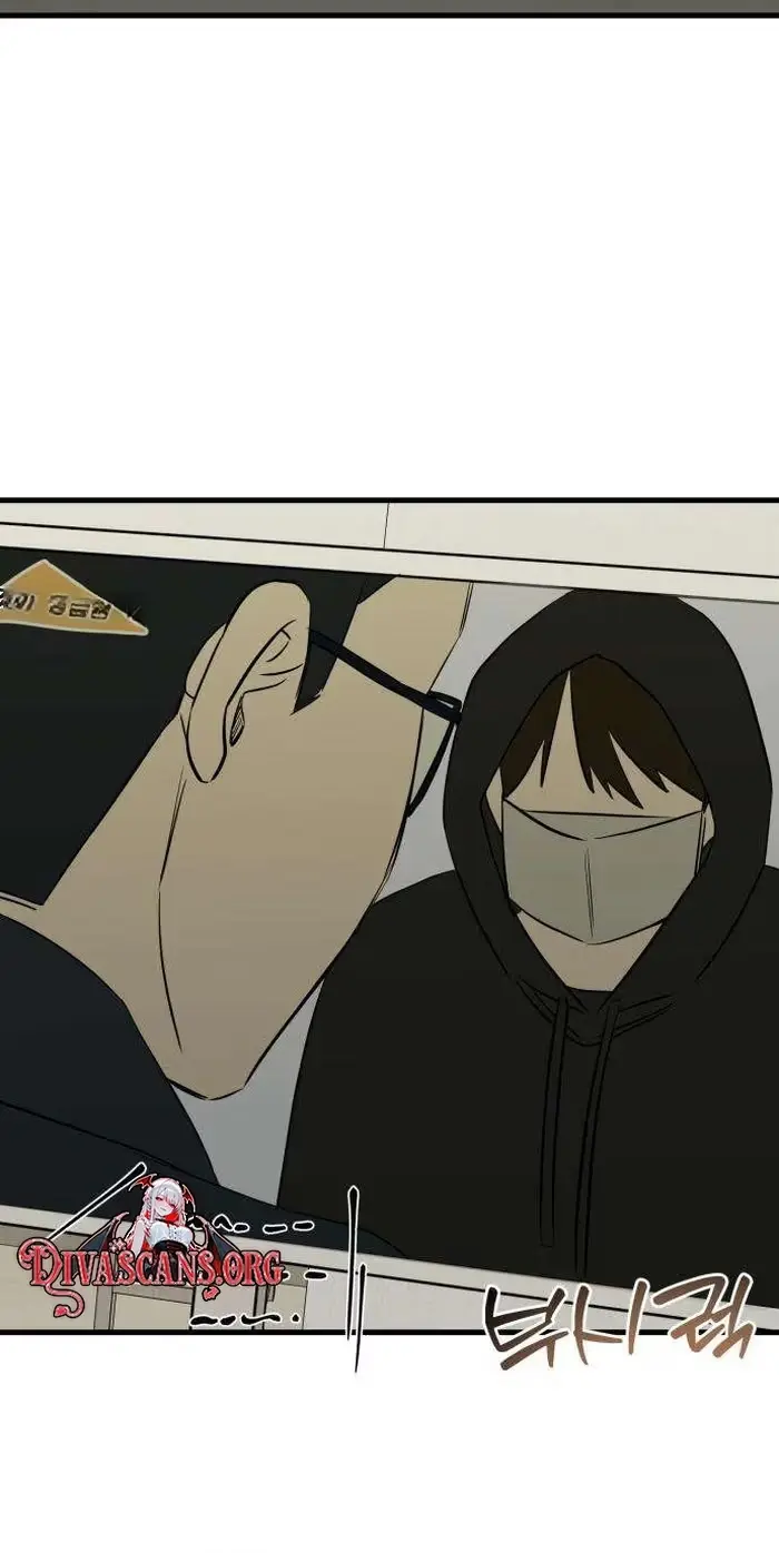 Su-Ru/24/1km Chapter 18 page 84 - 