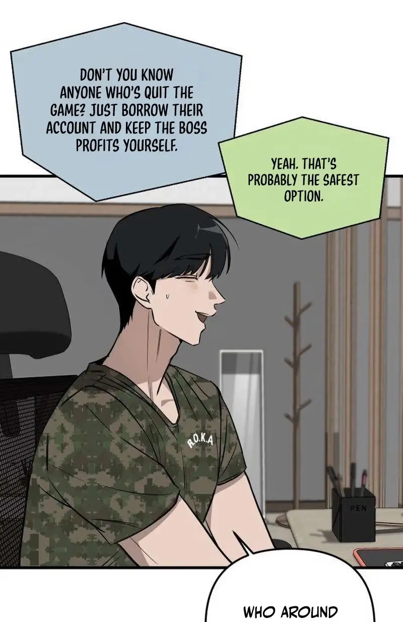 Su-Ru/24/1km Chapter 19 page 11 - 