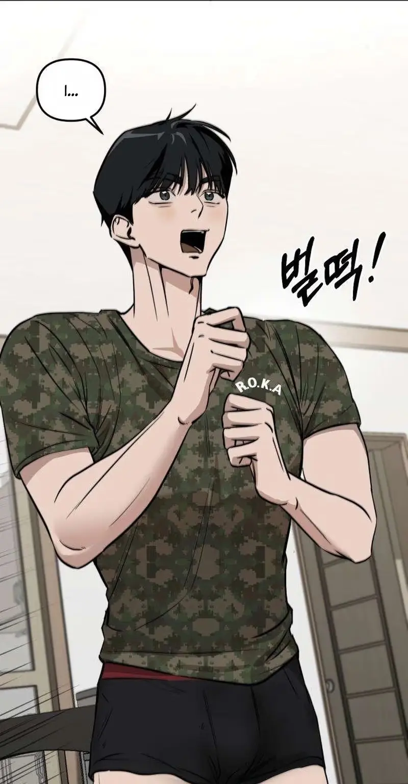 Su-Ru/24/1km Chapter 19 page 13 - 
