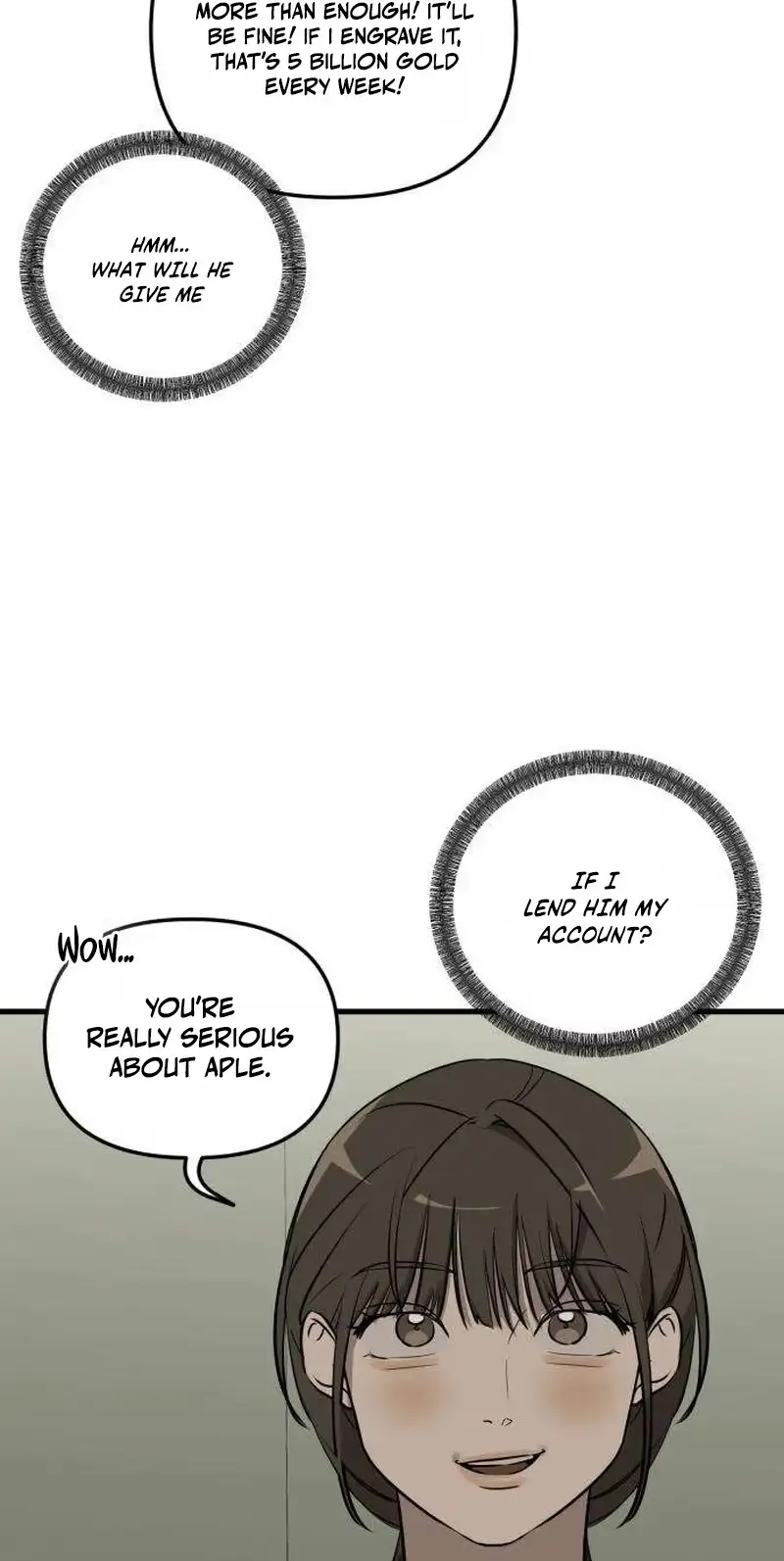 Su-Ru/24/1km Chapter 19 page 17 - 