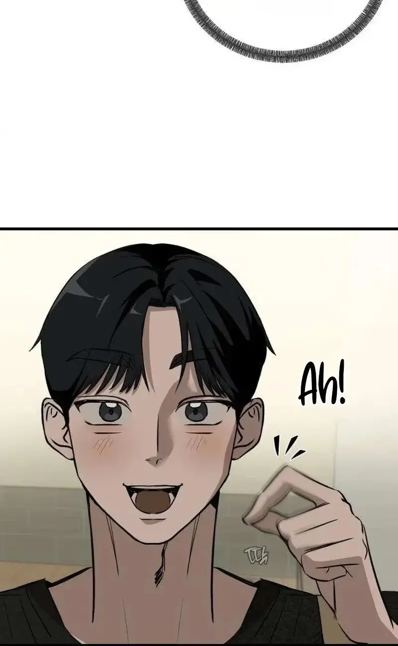 Su-Ru/24/1km Chapter 19 page 20 - 