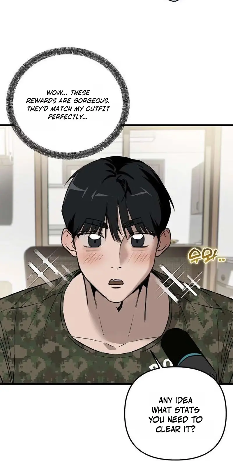 Su-Ru/24/1km Chapter 19 page 5 - 