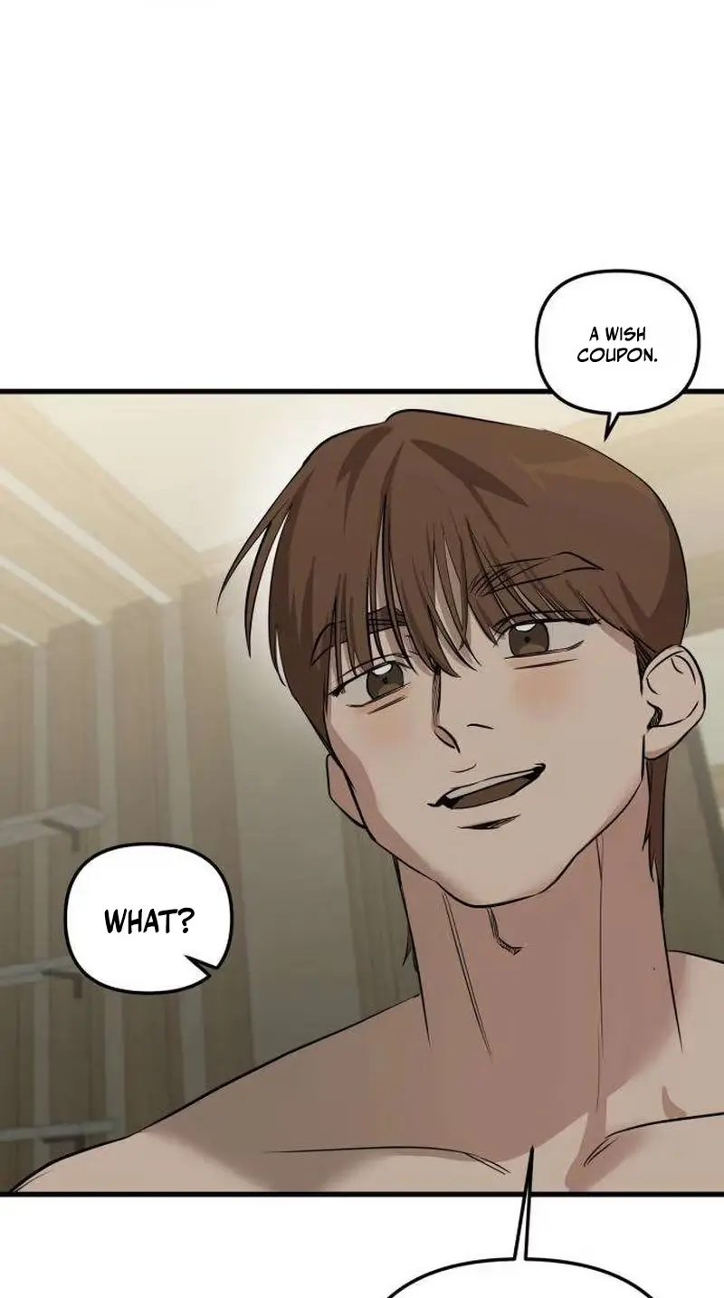Su-Ru/24/1km Chapter 19 page 42 - 