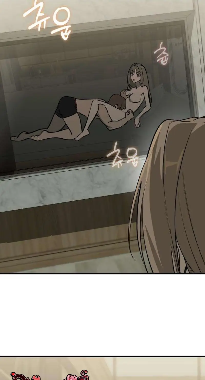 Su-Ru/24/1km Chapter 19 page 66 - 