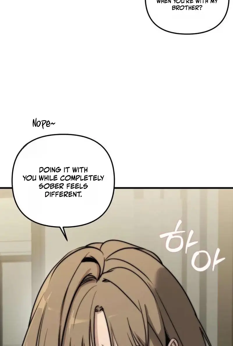 Su-Ru/24/1km Chapter 19 page 82 - 