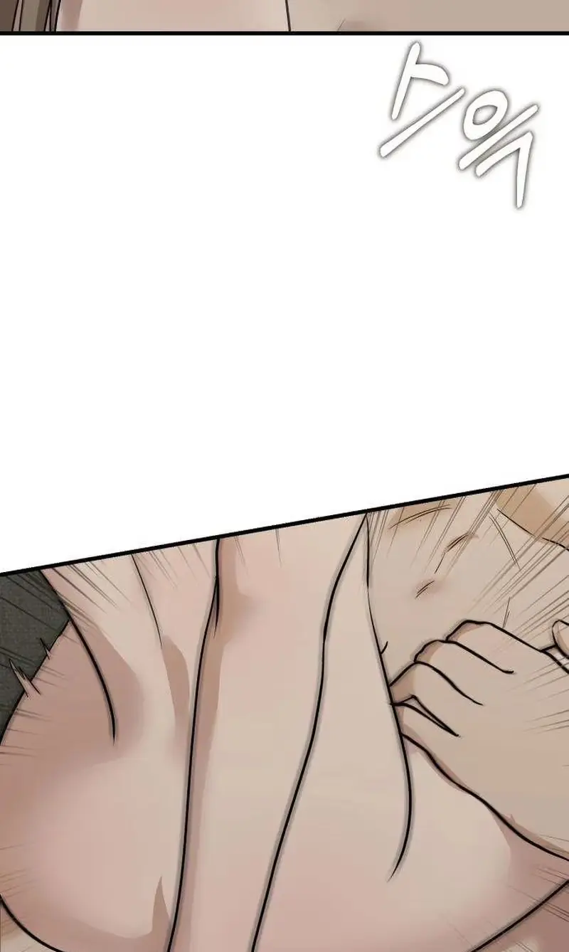Su-Ru/24/1km Chapter 19 page 85 - 