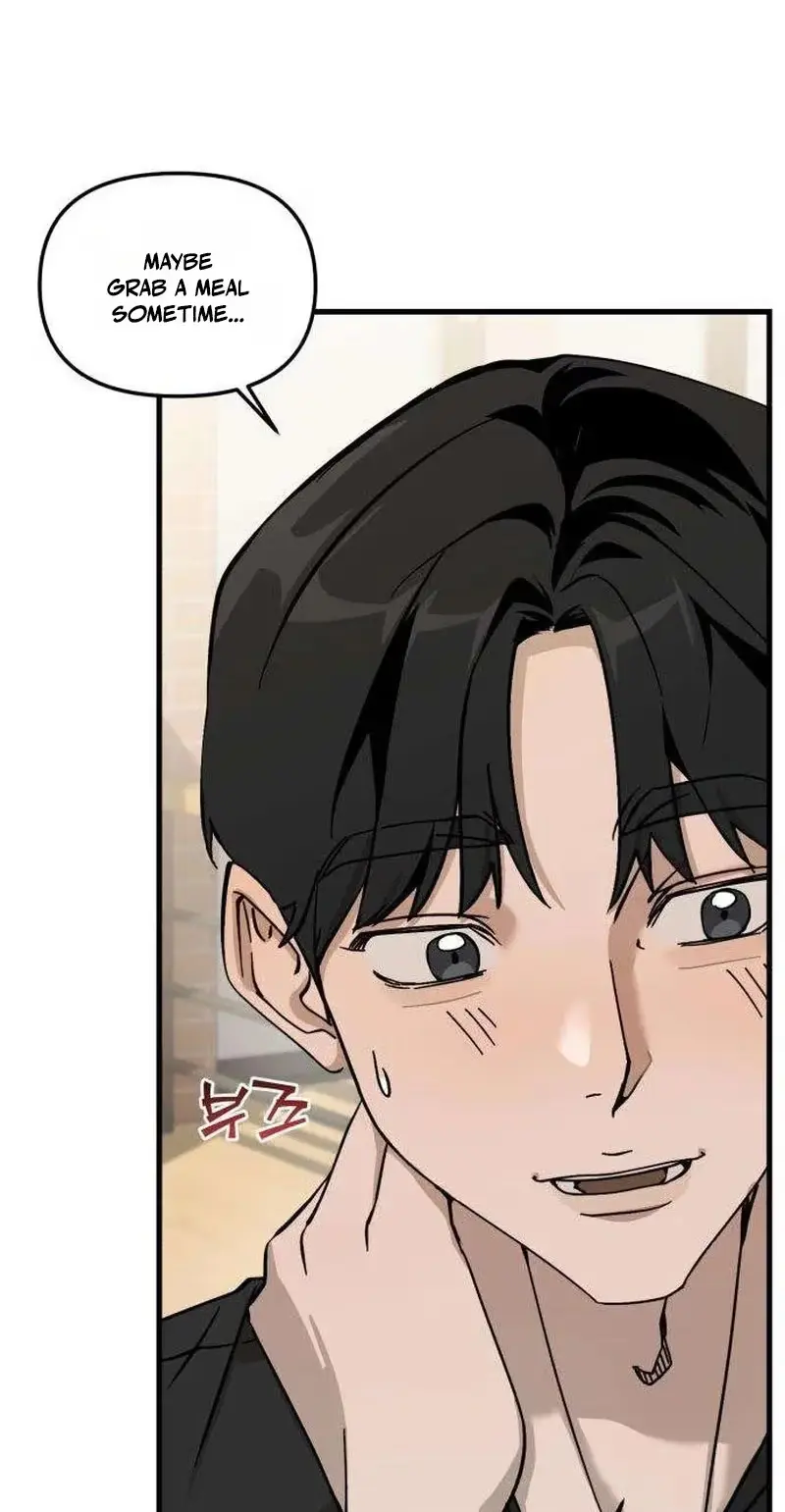 Su-Ru/24/1km Chapter 7 page 16 - 