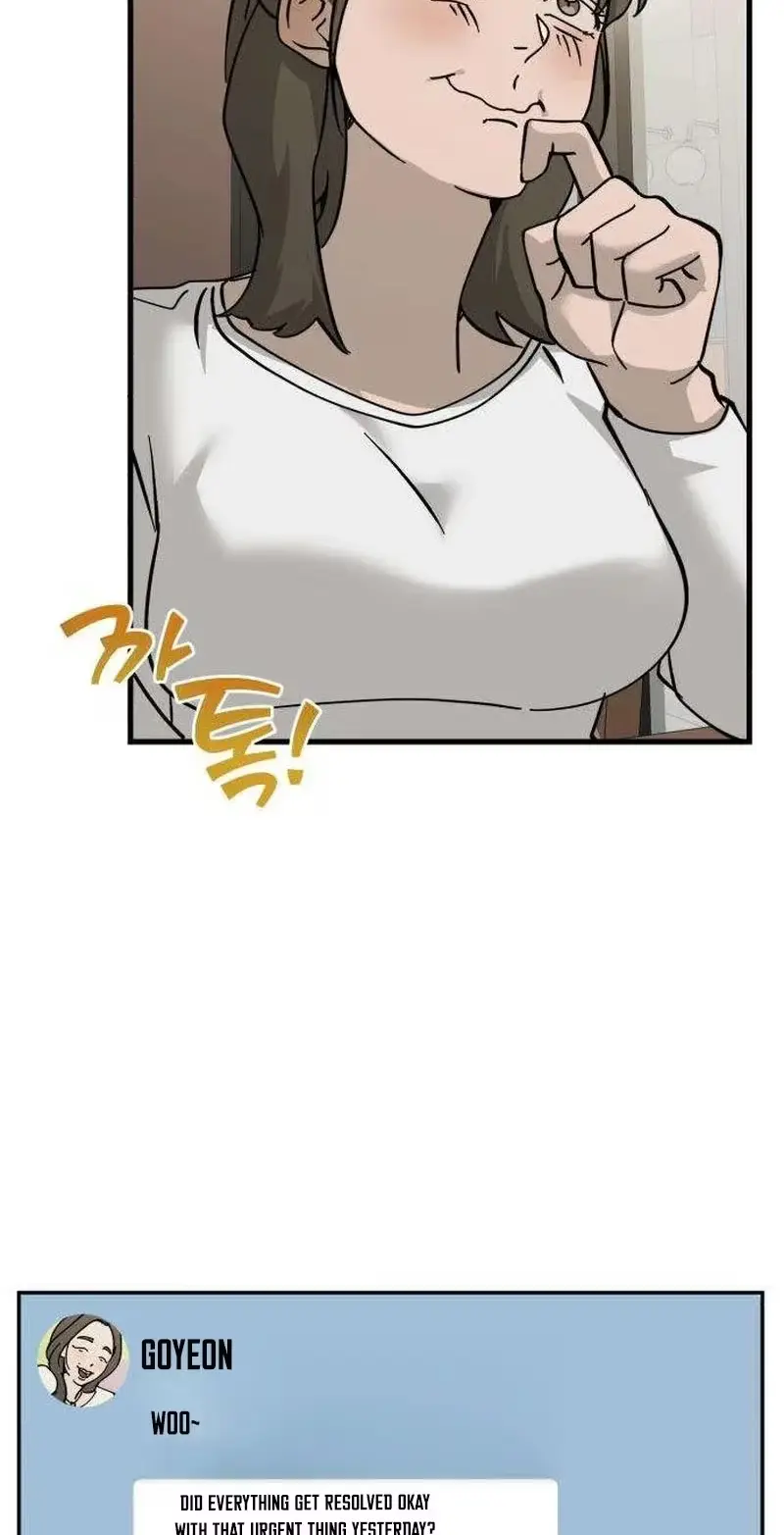 Su-Ru/24/1km Chapter 7 page 23 - 