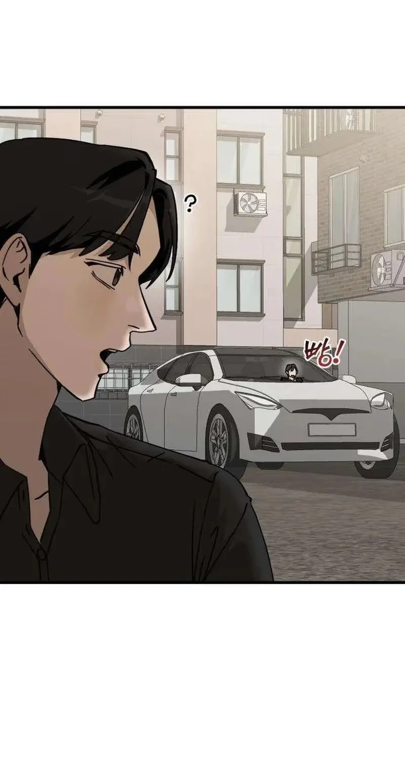 Su-Ru/24/1km Chapter 7 page 5 - 