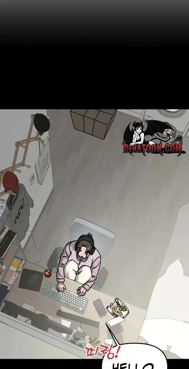 Su-Ru/24/1km Chapter 7 page 44 - 