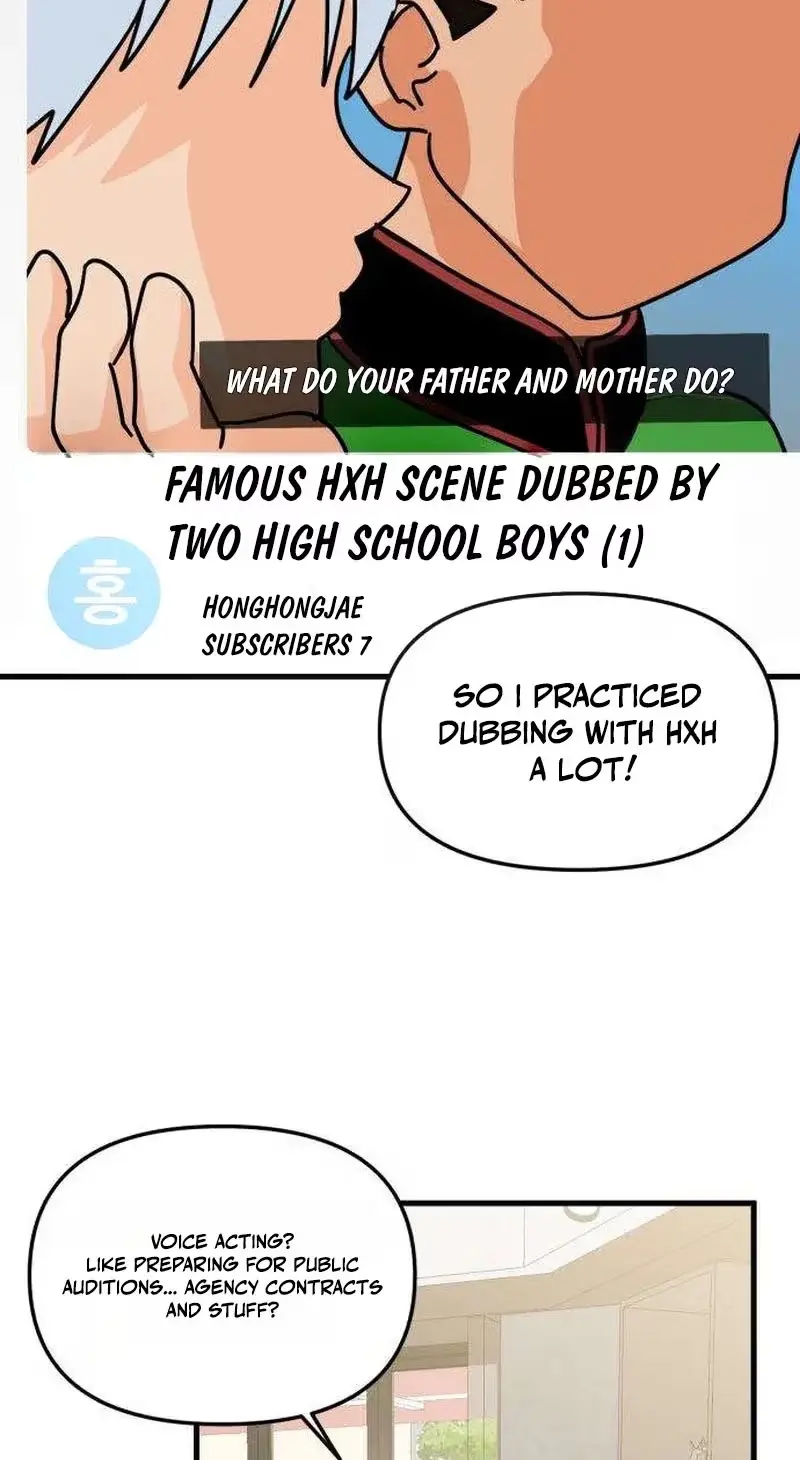 Su-Ru/24/1km Chapter 7 page 61 - 