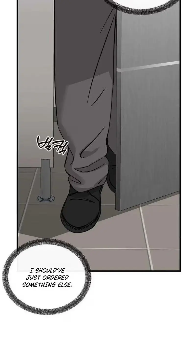 Su-Ru/24/1km Chapter 7 page 75 - 