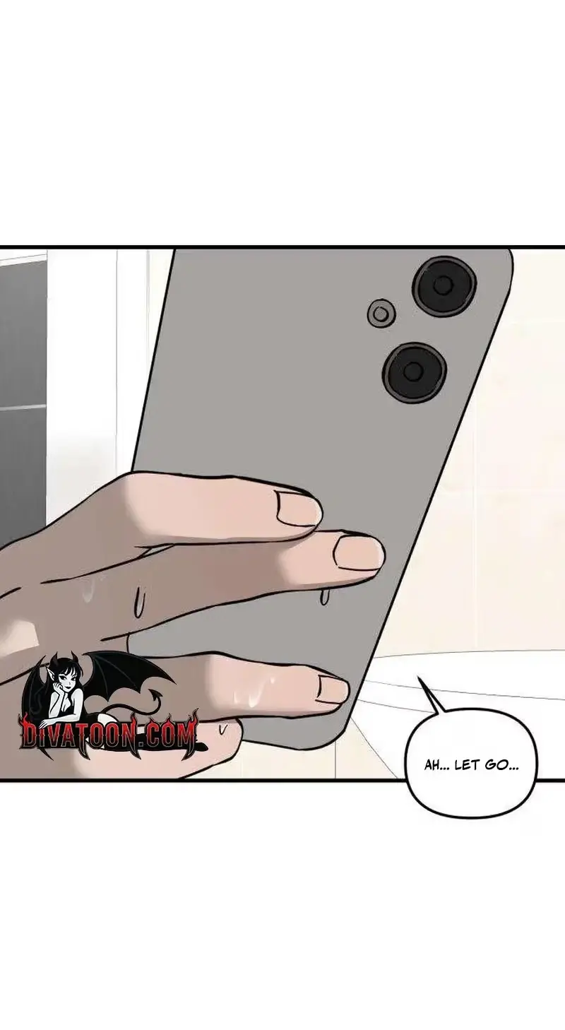 Su-Ru/24/1km Chapter 7 page 77 - 