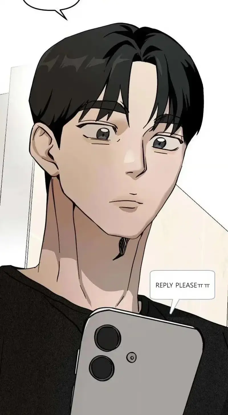 Su-Ru/24/1km Chapter 7 page 80 - 