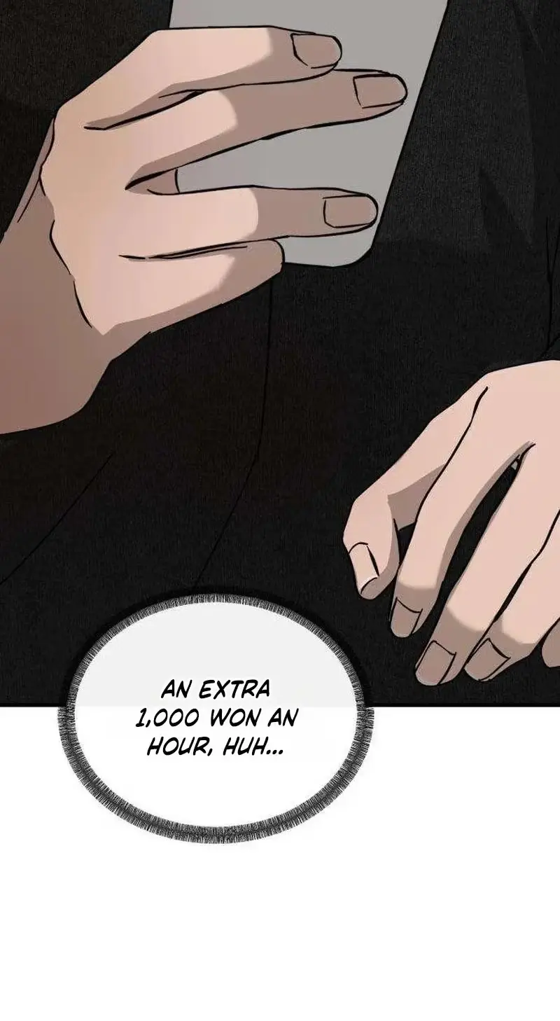 Su-Ru/24/1km Chapter 7 page 81 - 