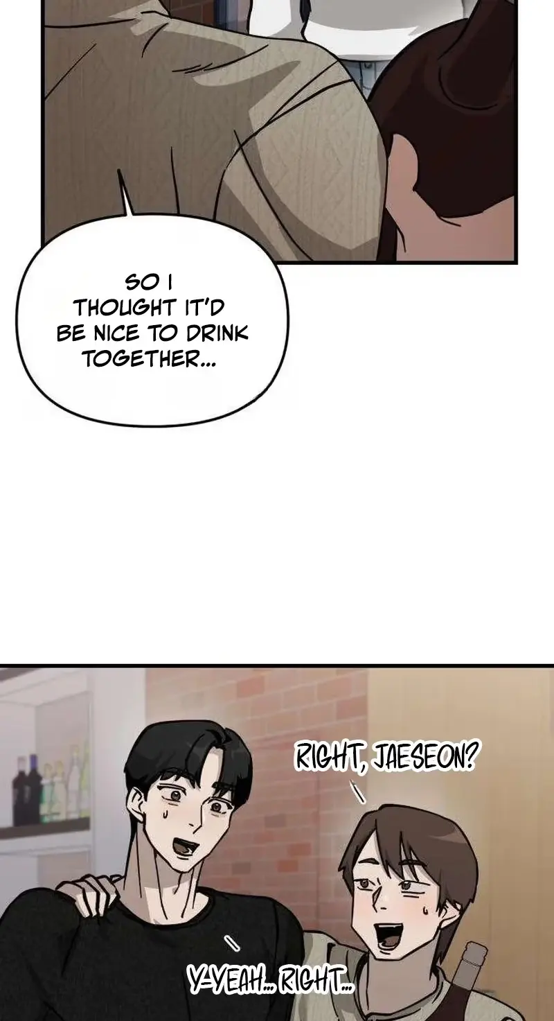 Su-Ru/24/1km Chapter 8 page 14 - 