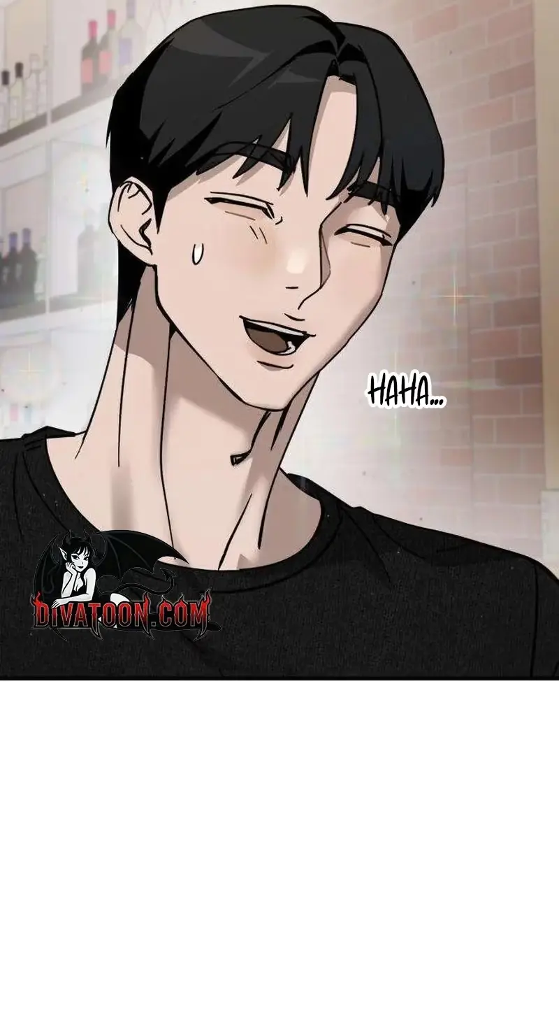 Su-Ru/24/1km Chapter 8 page 17 - 