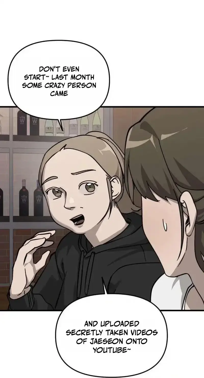 Su-Ru/24/1km Chapter 8 page 40 - 