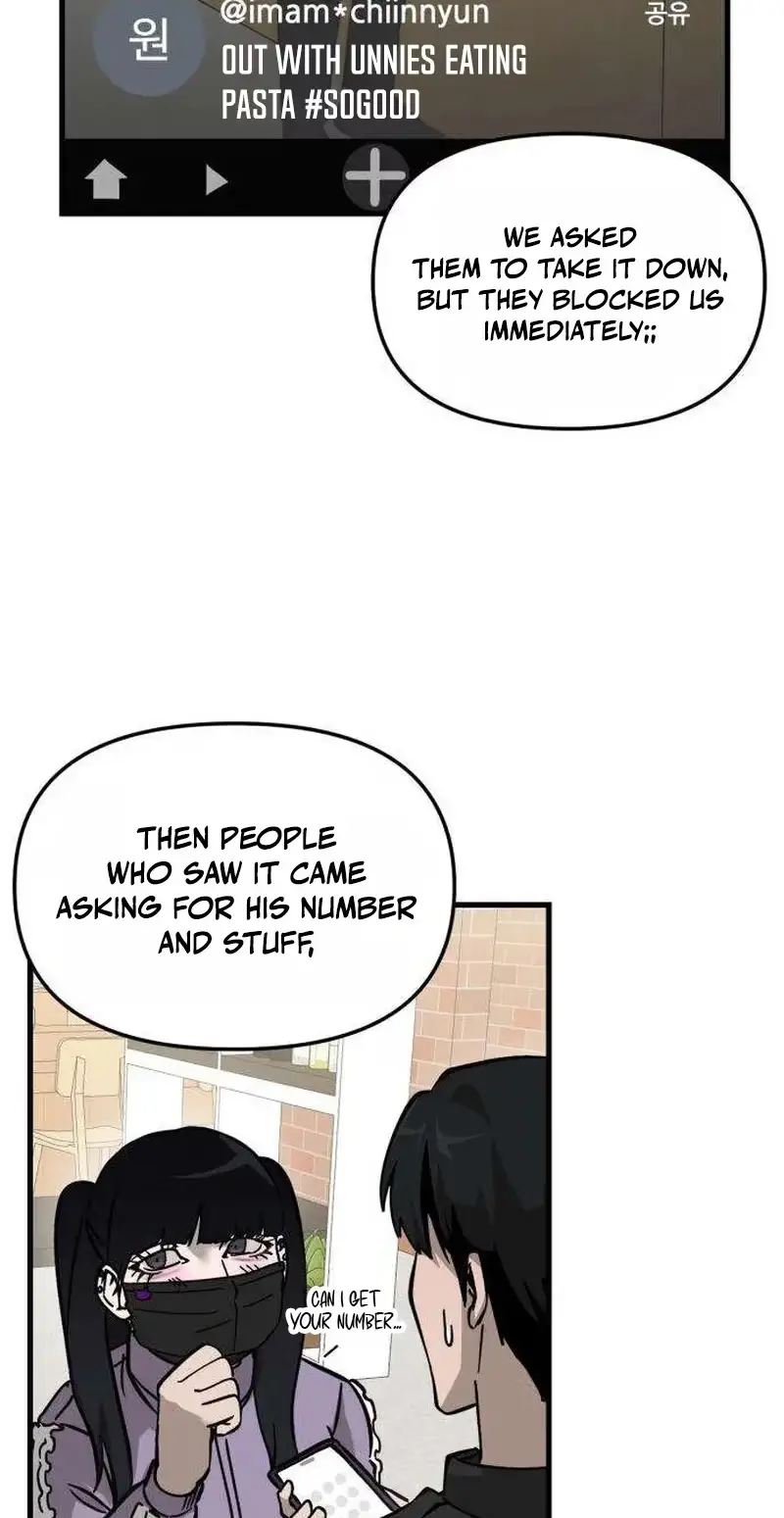 Su-Ru/24/1km Chapter 8 page 42 - 