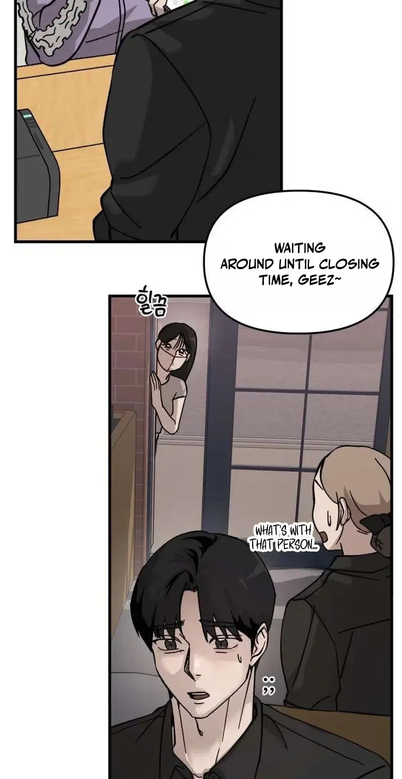 Su-Ru/24/1km Chapter 8 page 43 - 