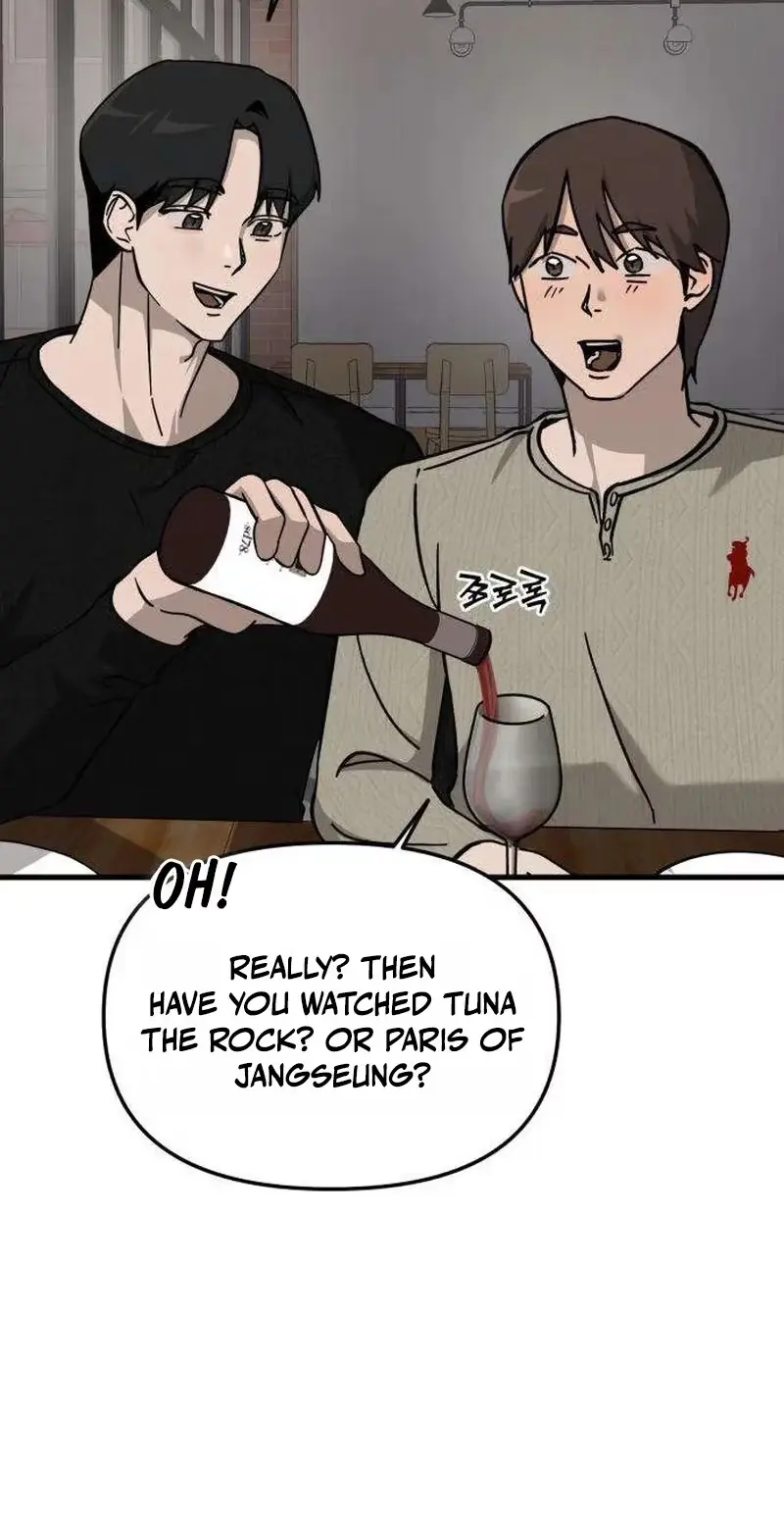 Su-Ru/24/1km Chapter 8 page 46 - 