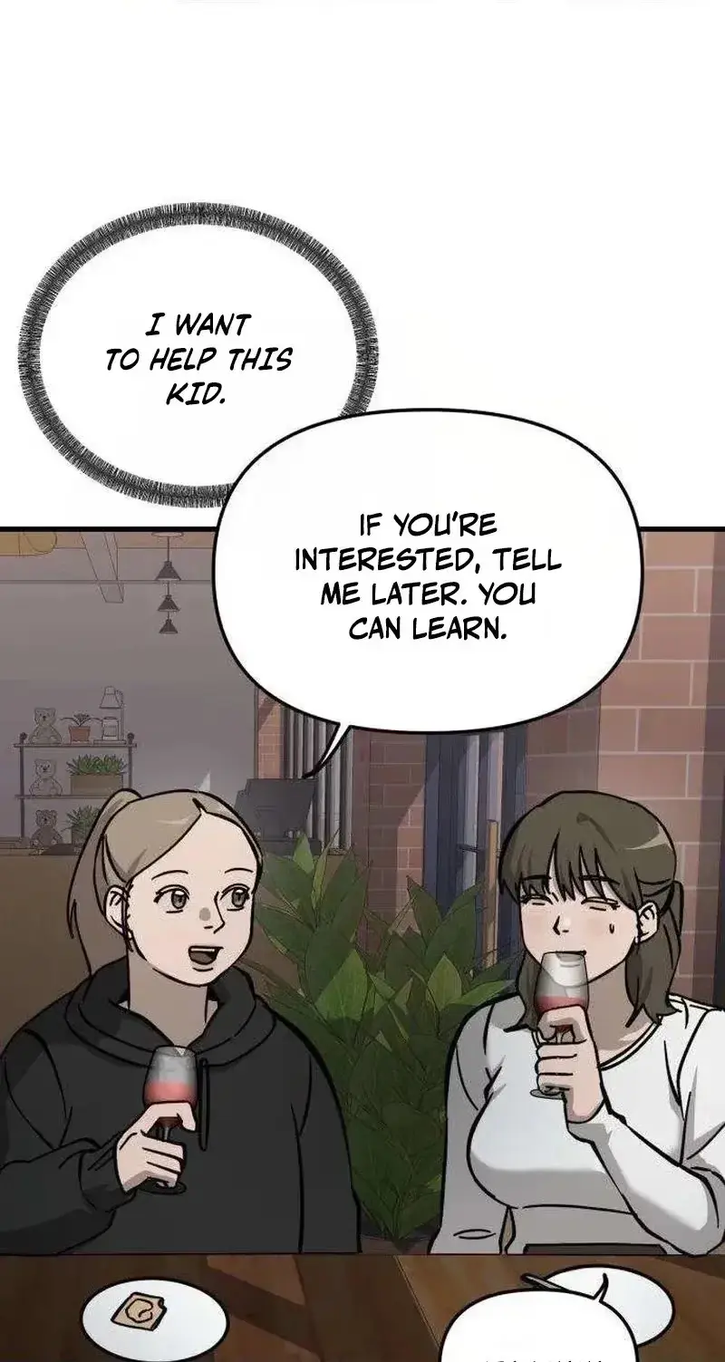 Su-Ru/24/1km Chapter 8 page 60 - 