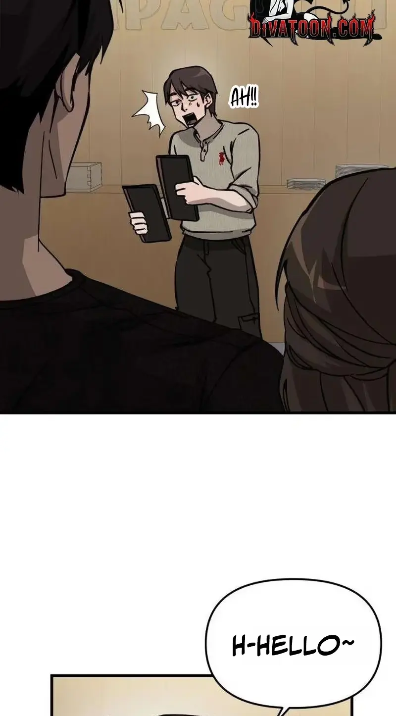 Su-Ru/24/1km Chapter 8 page 8 - 
