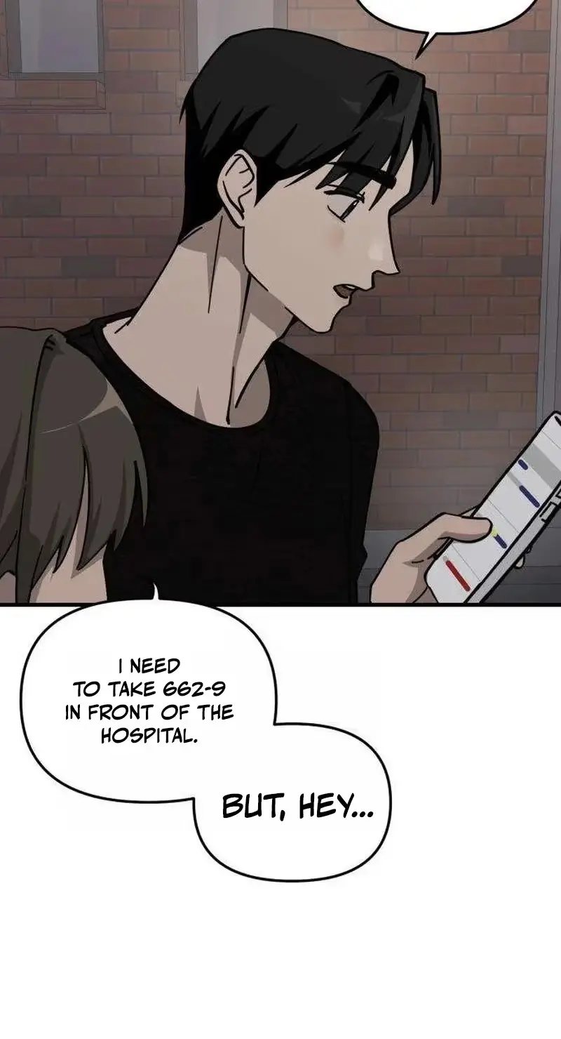 Su-Ru/24/1km Chapter 8 page 74 - 