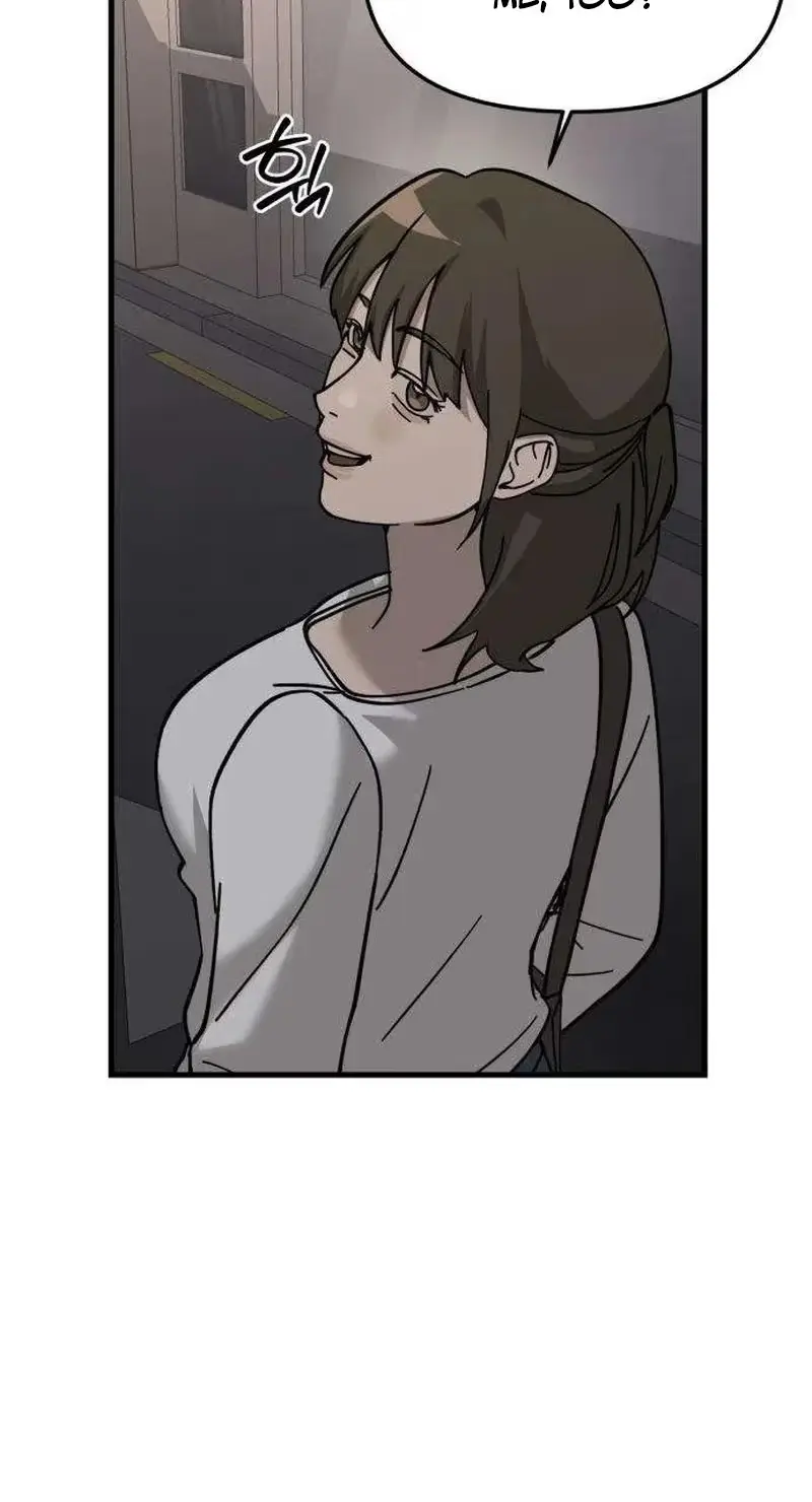 Su-Ru/24/1km Chapter 8 page 78 - 