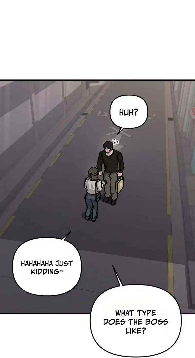 Su-Ru/24/1km Chapter 8 page 79 - 
